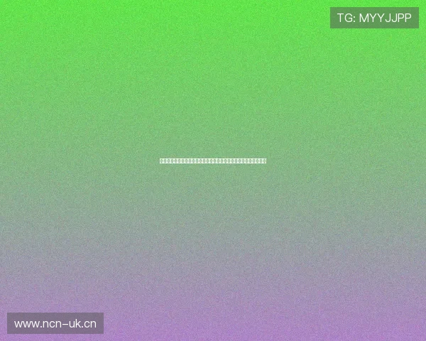 抓饭直播无法观看问题解析及解决方案，助你快速恢复正常观看体验